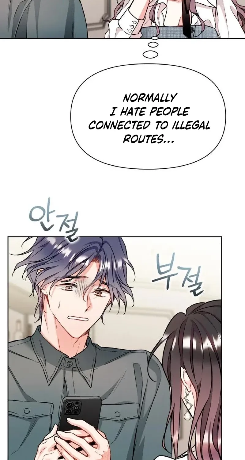 Chapter 21 - Image 79