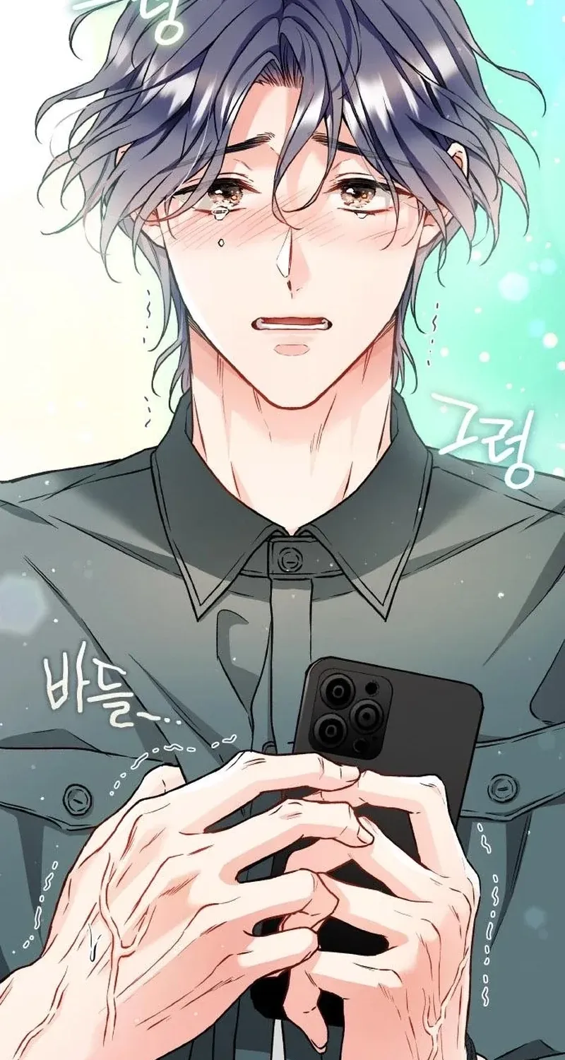 Chapter 21 - Image 84