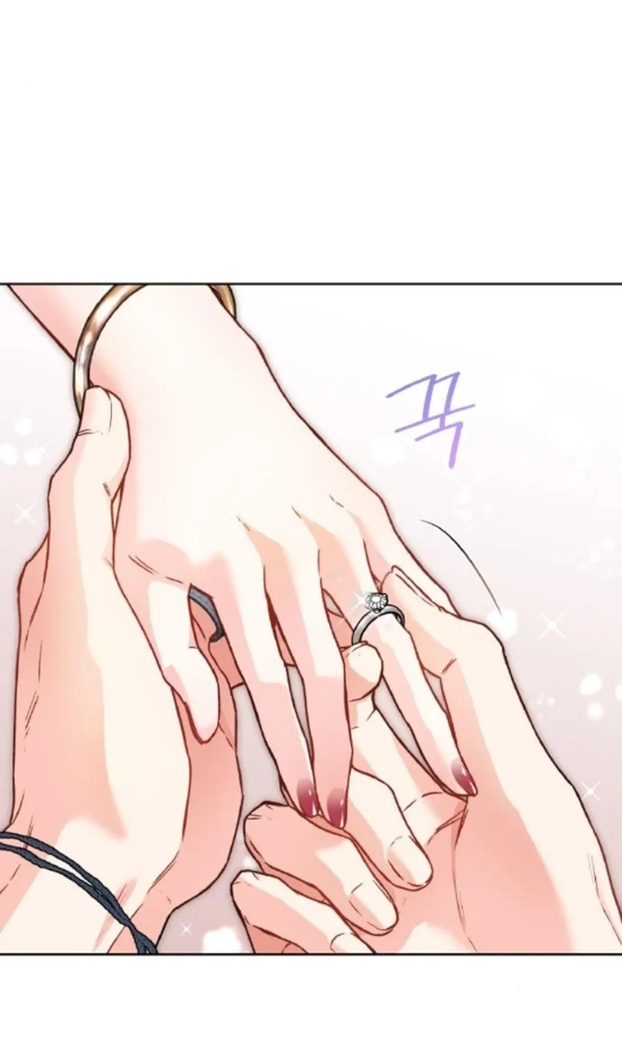 Chapter 23 - Image 2