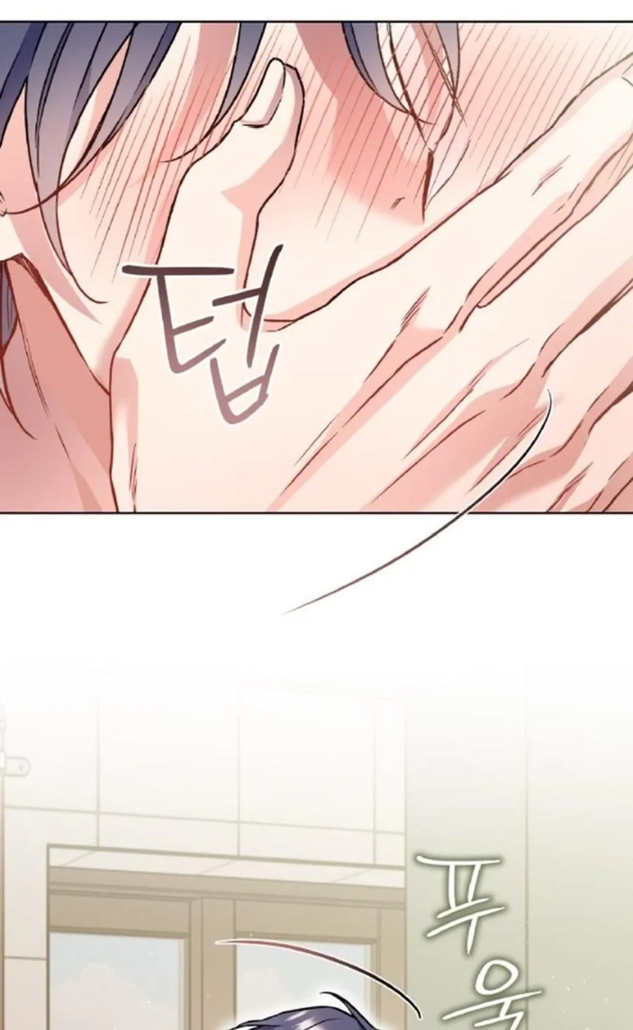 Chapter 23 - Image 45