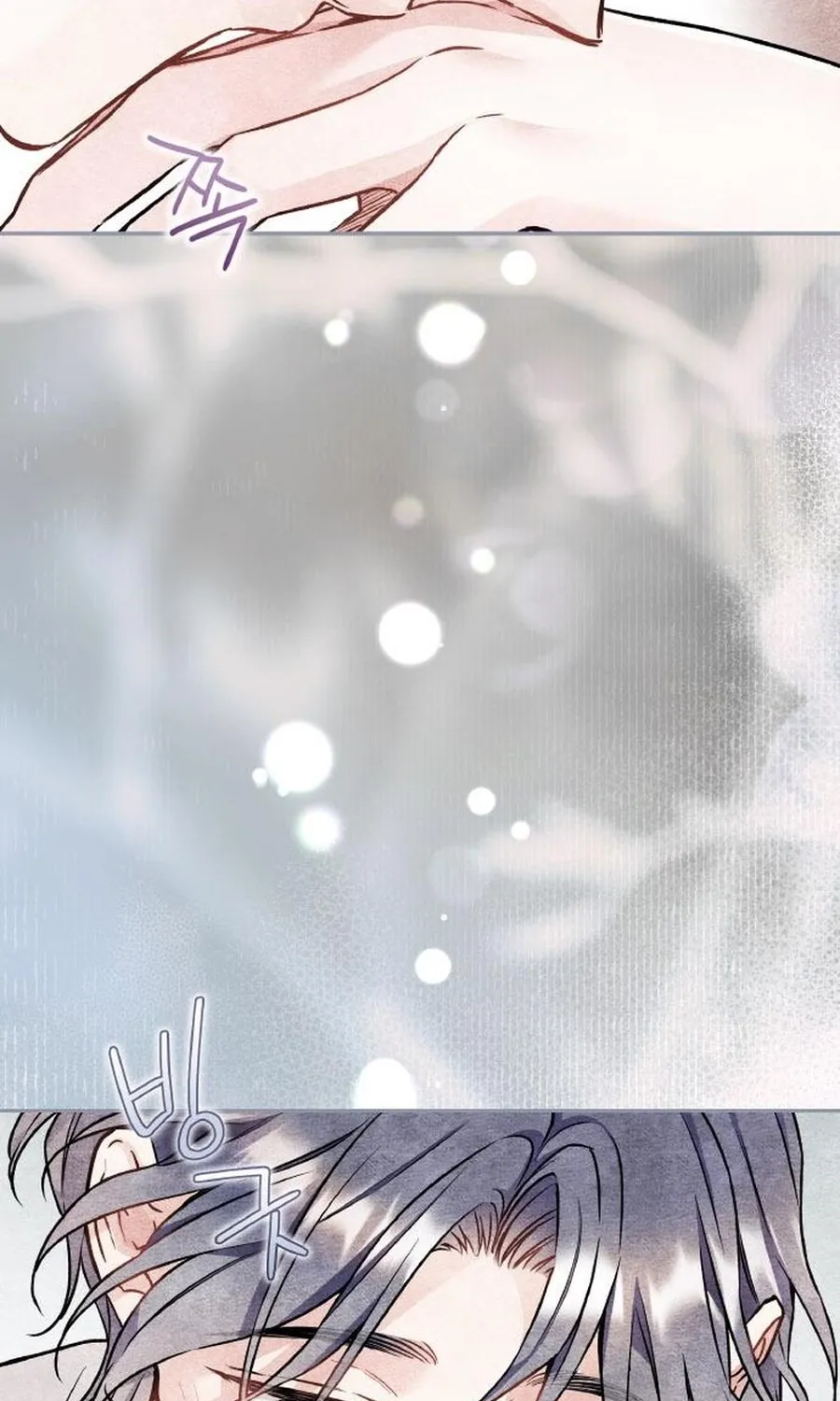 Chapter 24 - Image 83