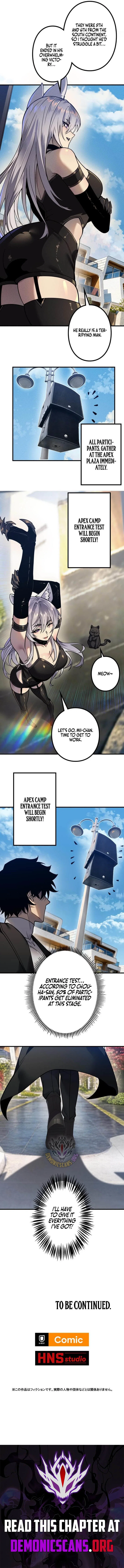 Chapter 37 - Image 10