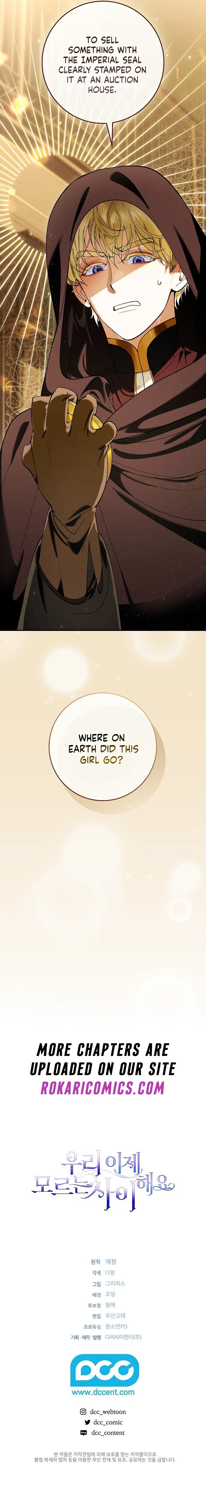 Chapter 2 - Image 20