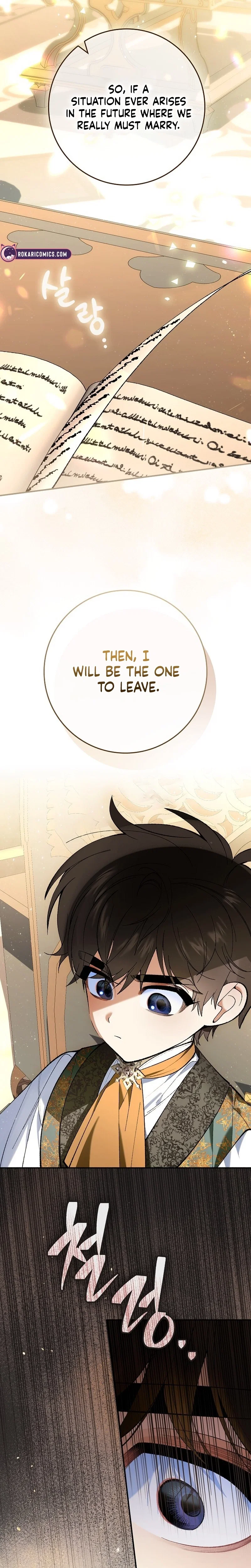 Chapter 2 - Image 5