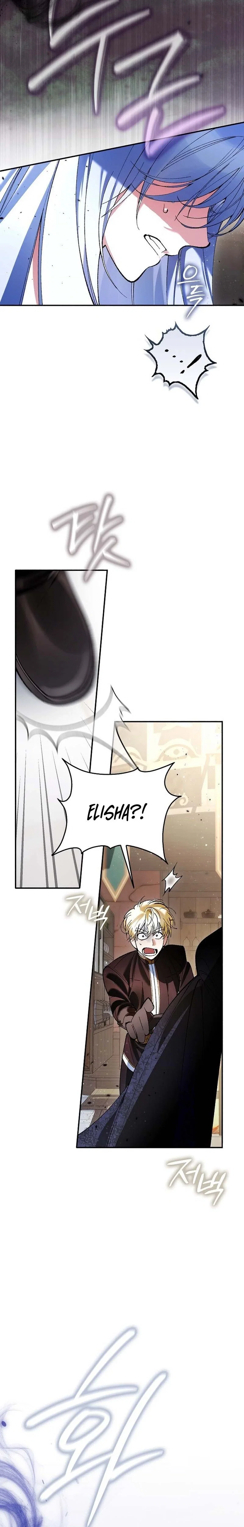 Chapter 5 - Image 19