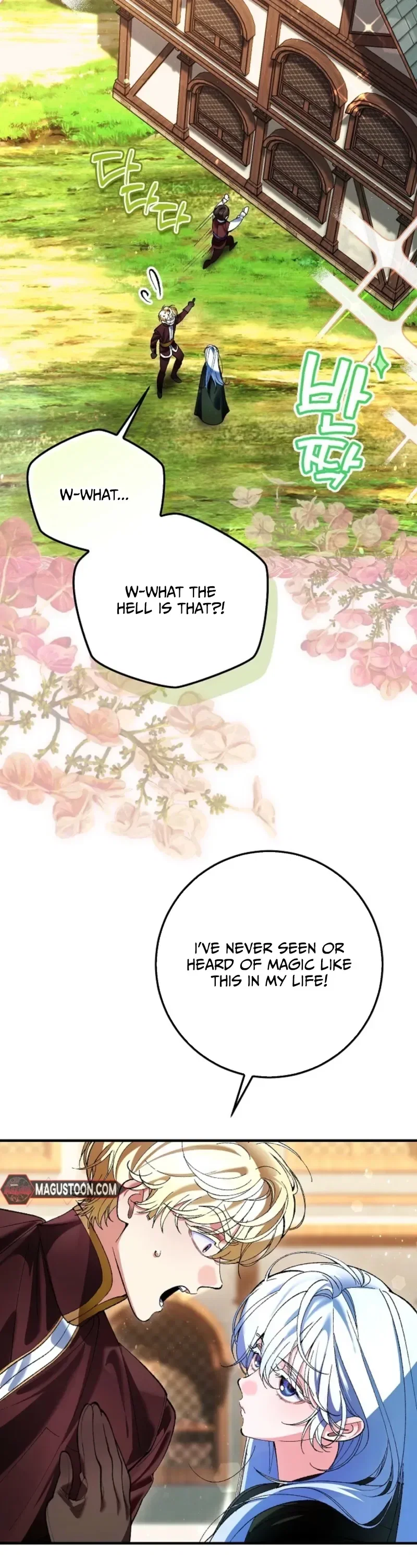 Chapter 6 - Image 22