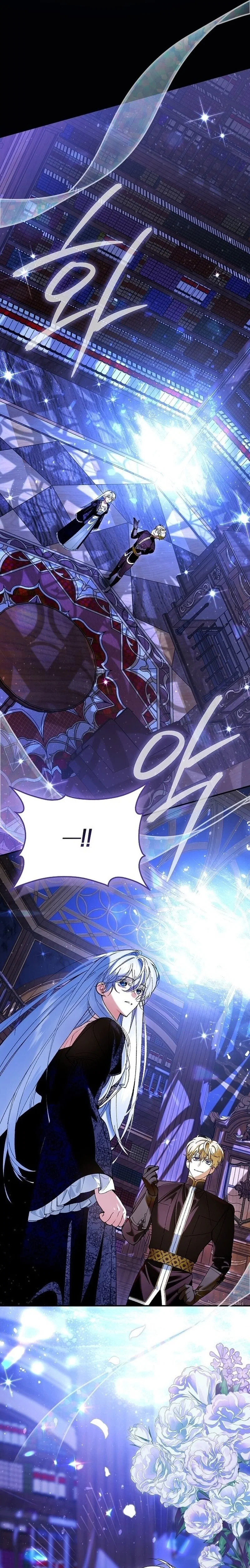 Chapter 7 - Image 2