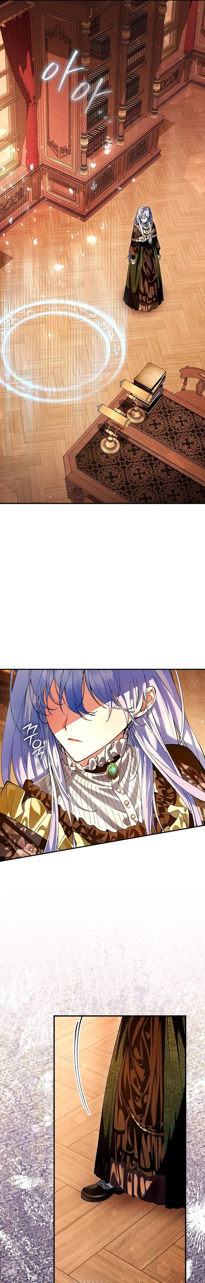 Chapter 8 - Image 18