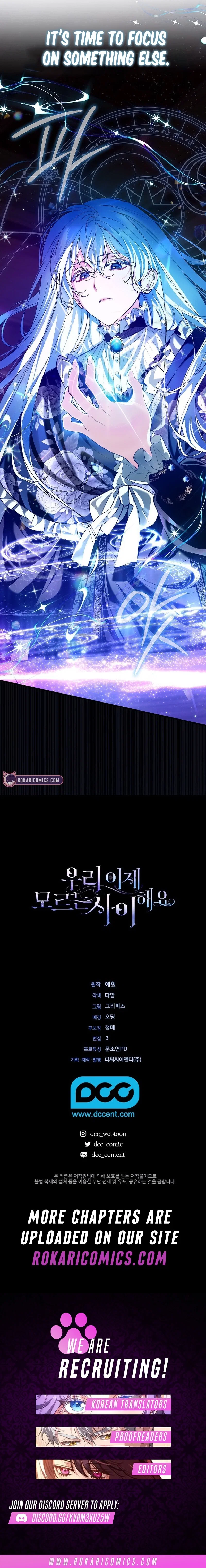 Chapter 8 - Image 20