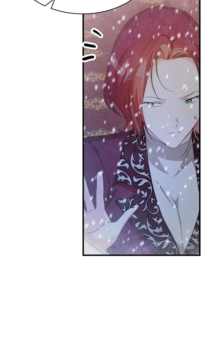 Chapter 107 - Image 51