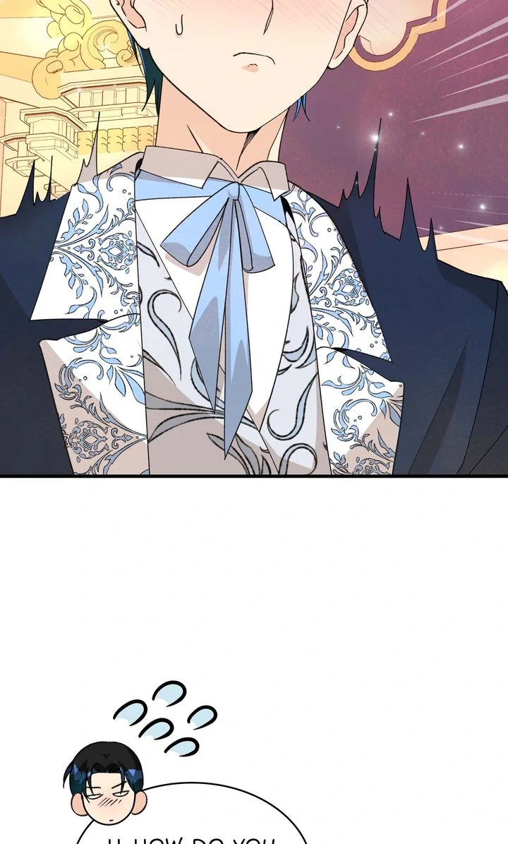 Chapter 82 - Image 22