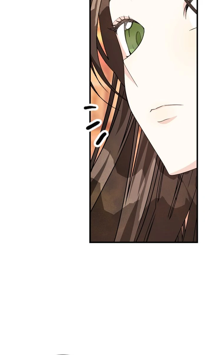 Chapter 83 - Image 32