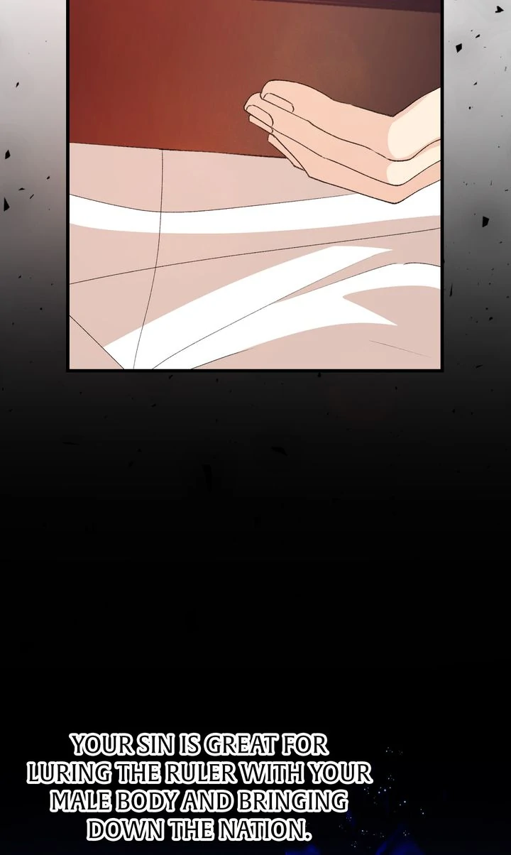 Chapter 87 - Image 70