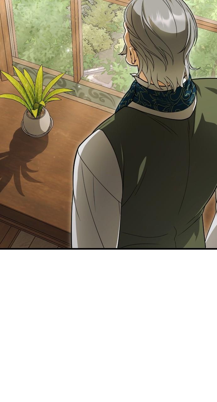 Chapter 11 - Image 20