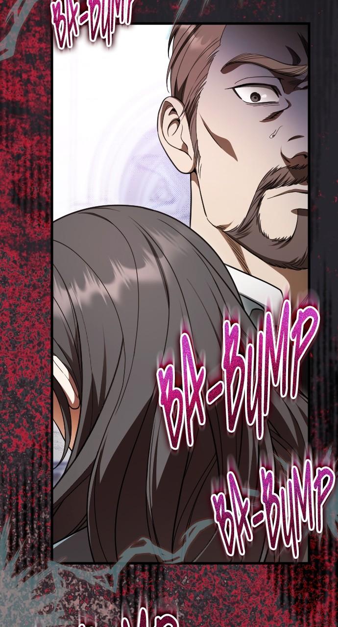 Chapter 18 - Image 3