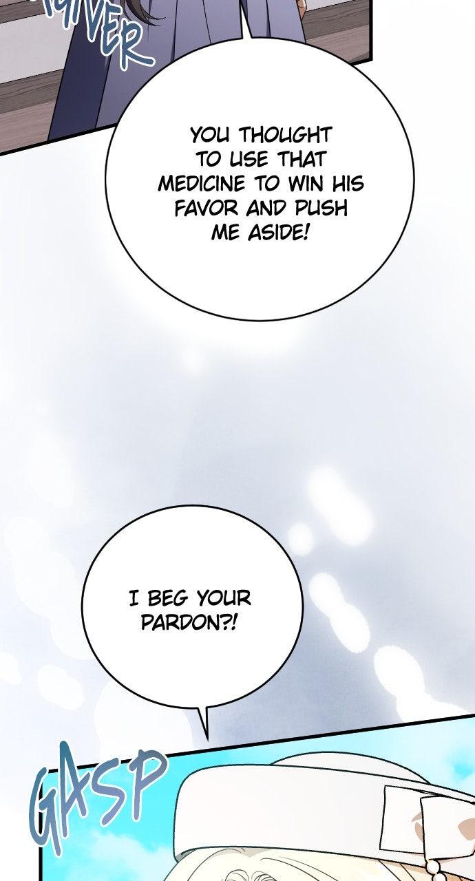Chapter 45 - Image 9