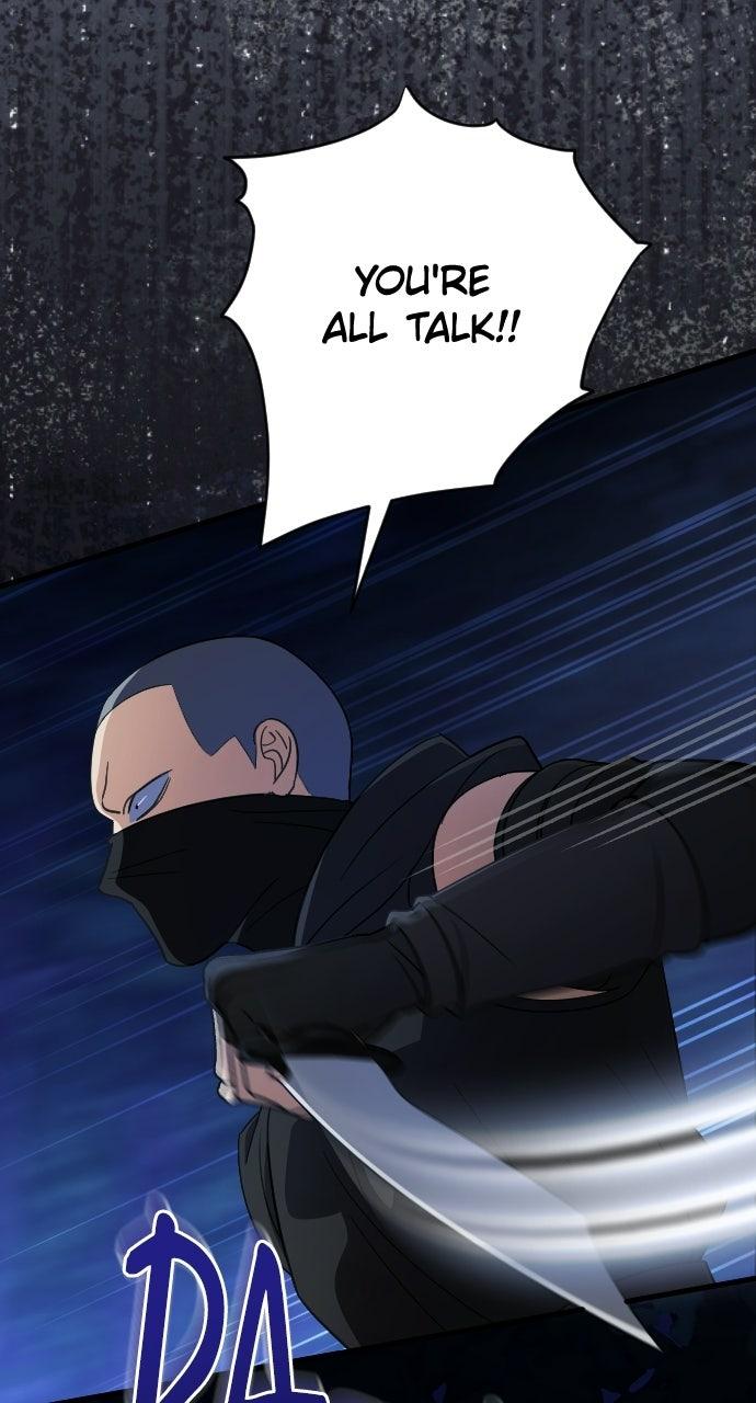 Chapter 49 - Image 2
