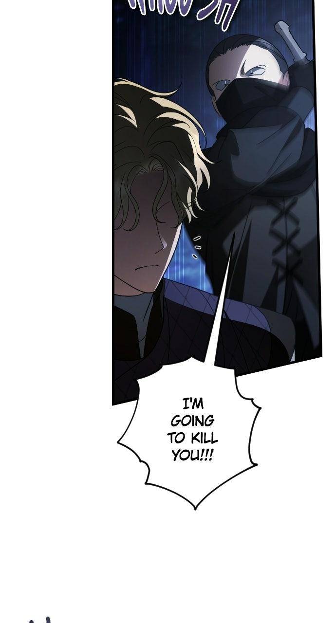 Chapter 49 - Image 5