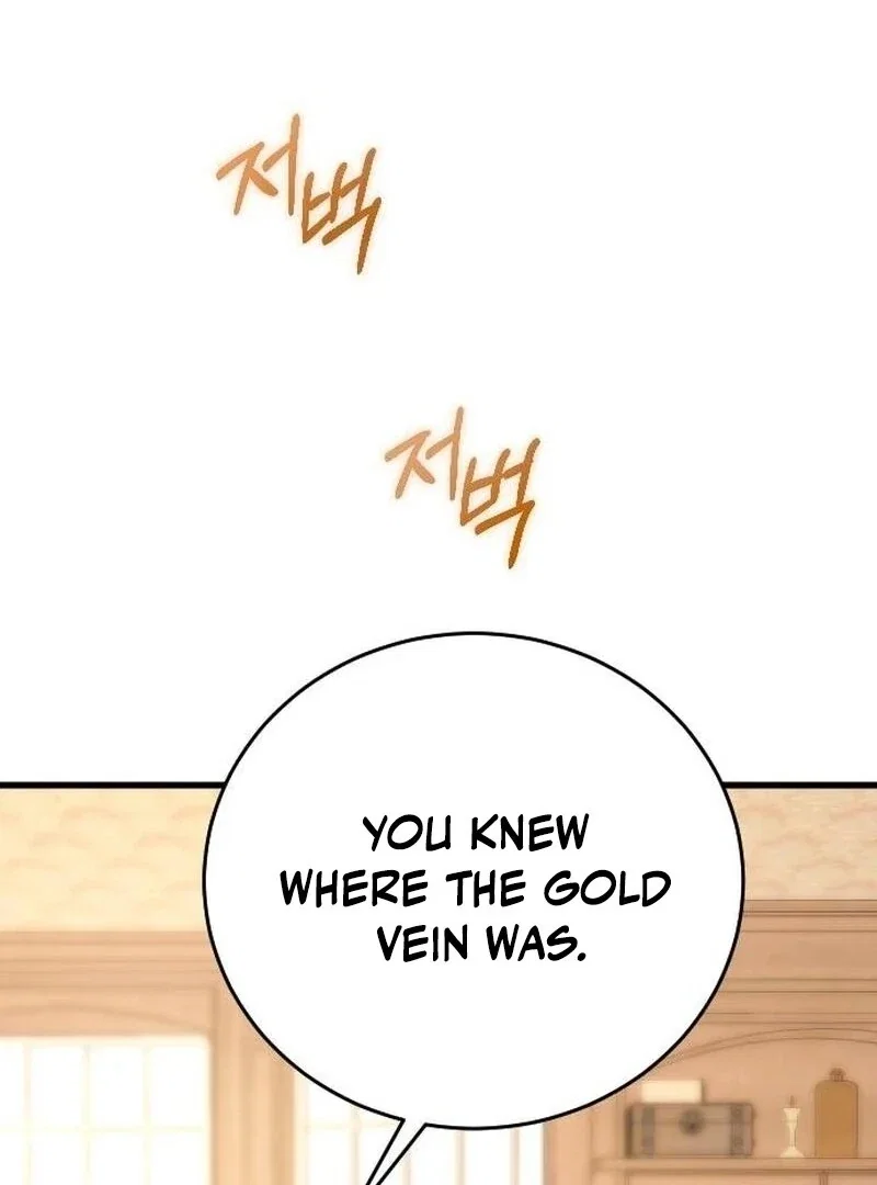 Chapter 51 - Image 6