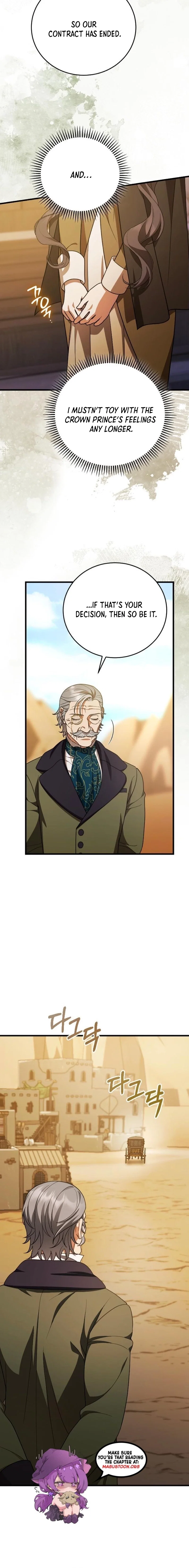 Chapter 54 - Image 11