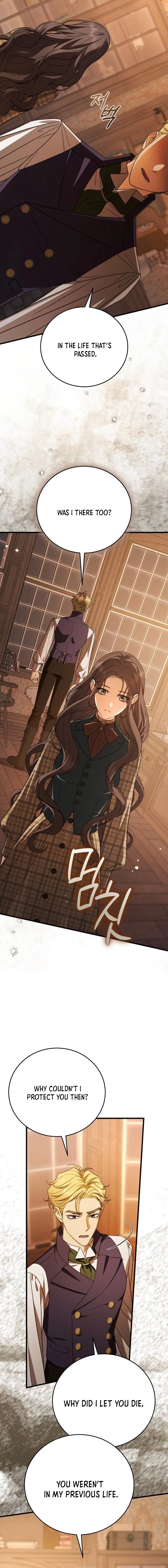 Chapter 54 - Image 5