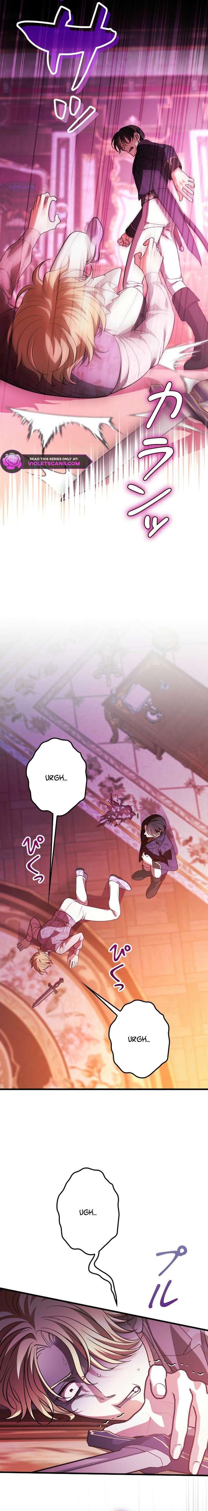 Chapter 62 - Image 17