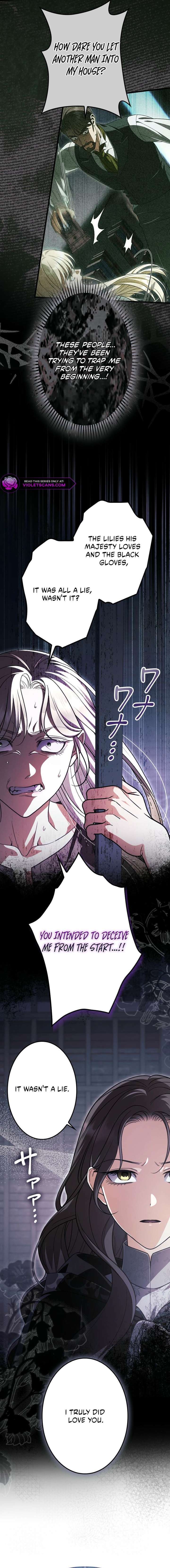Chapter 62 - Image 3