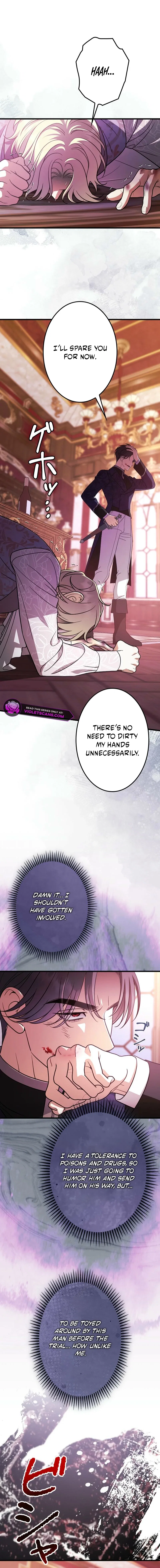 Chapter 63 - Image 5