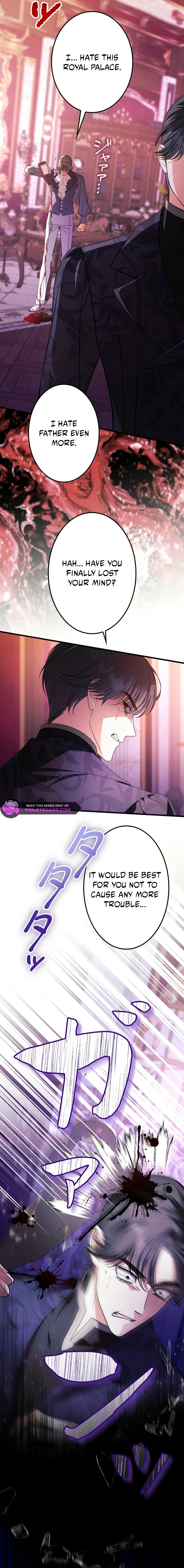 Chapter 63 - Image 6