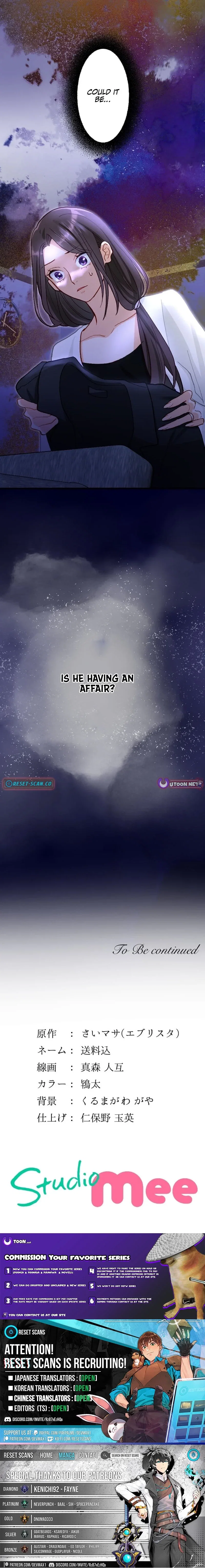 Chapter 1 - Image 12