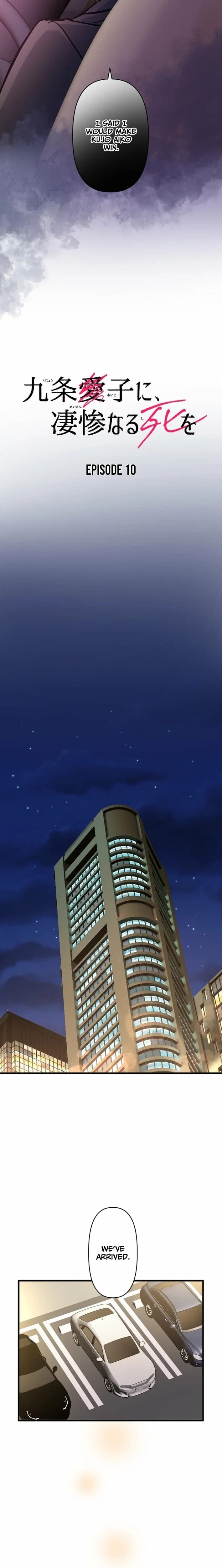 Chapter 10 - Image 5