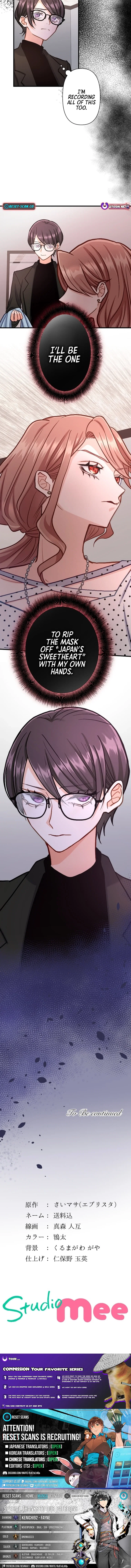 Chapter 11 - Image 12