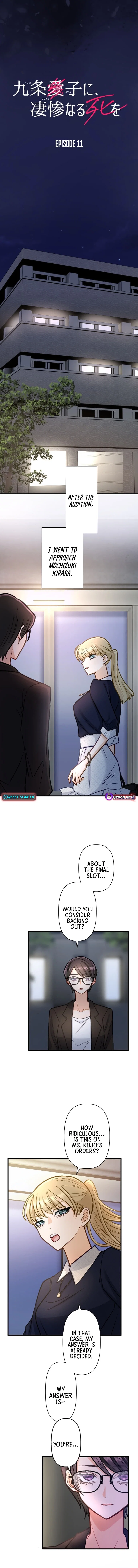 Chapter 11 - Image 4