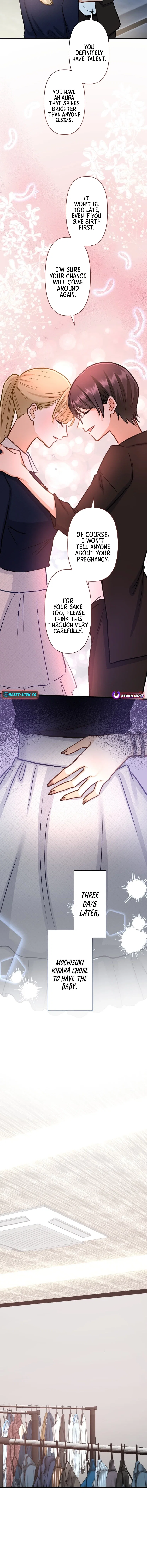 Chapter 11 - Image 8