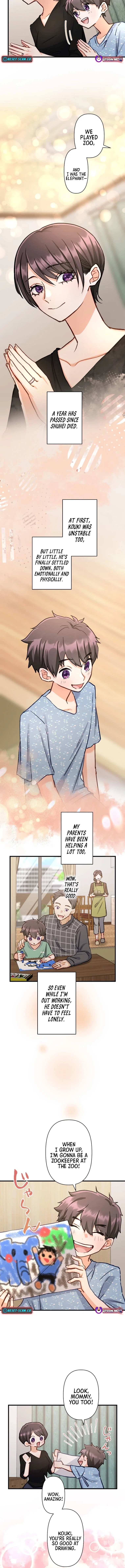 Chapter 12 - Image 2