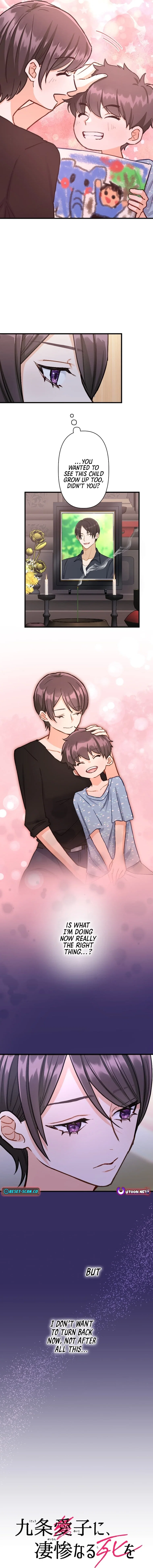 Chapter 12 - Image 3