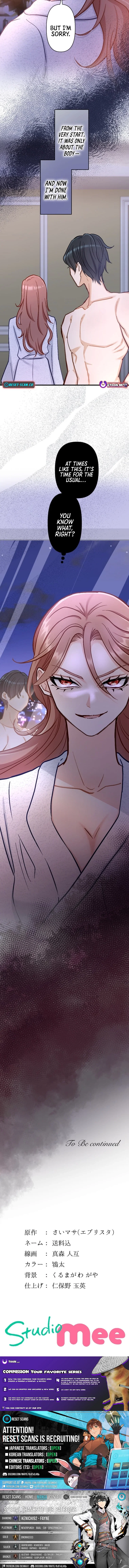 Chapter 13 - Image 8