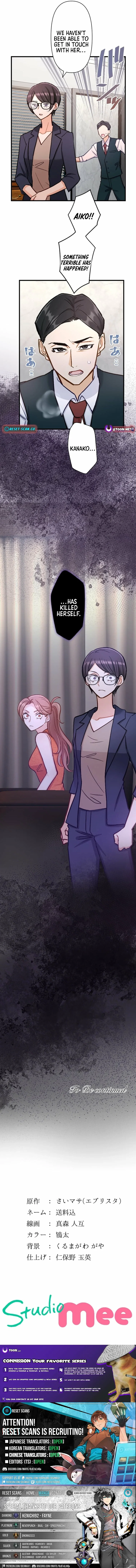 Chapter 14 - Image 11