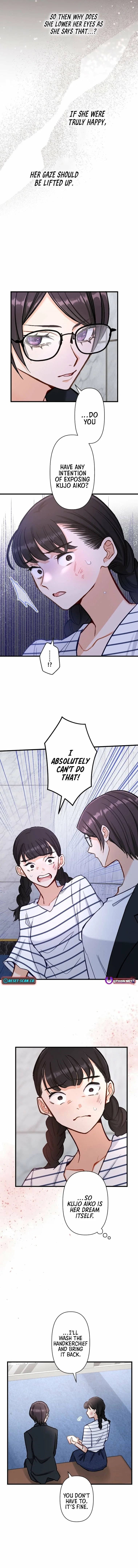 Chapter 14 - Image 3