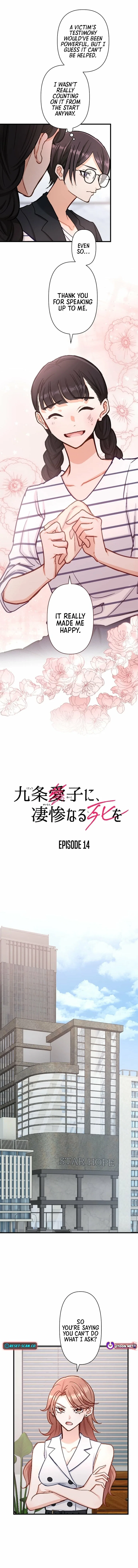 Chapter 14 - Image 4