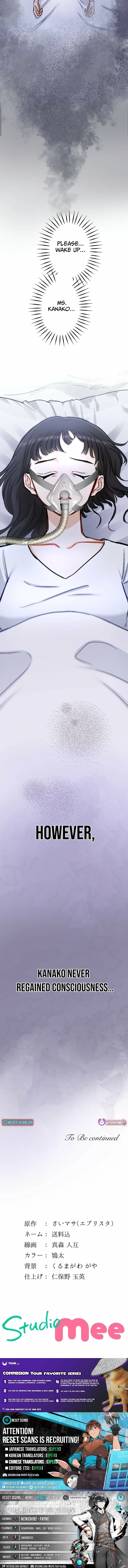 Chapter 15 - Image 15