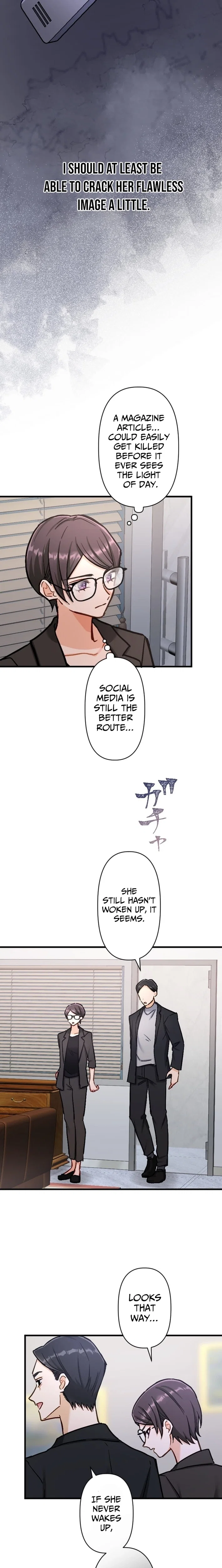 Chapter 16 - Image 3