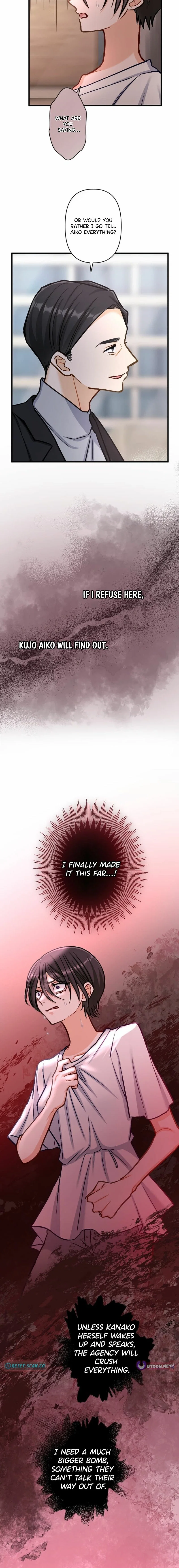 Chapter 17 - Image 10