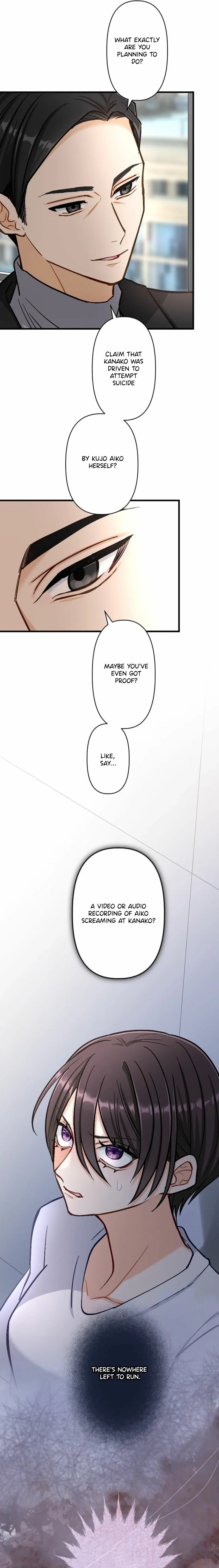 Chapter 17 - Image 3