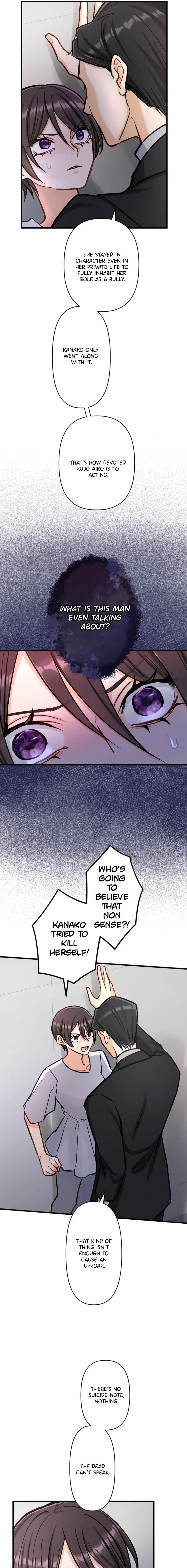 Chapter 17 - Image 5