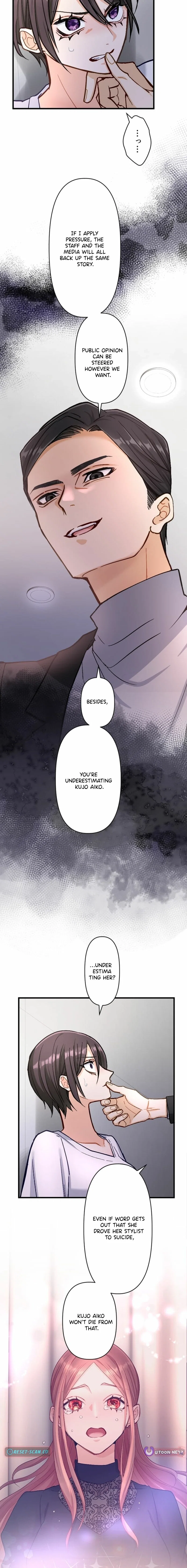 Chapter 17 - Image 6