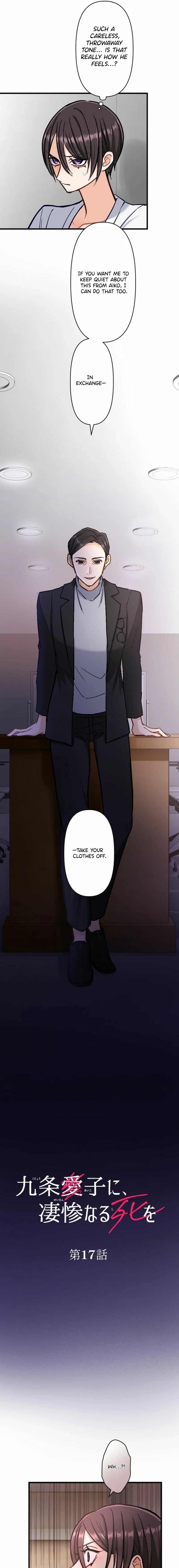 Chapter 17 - Image 9