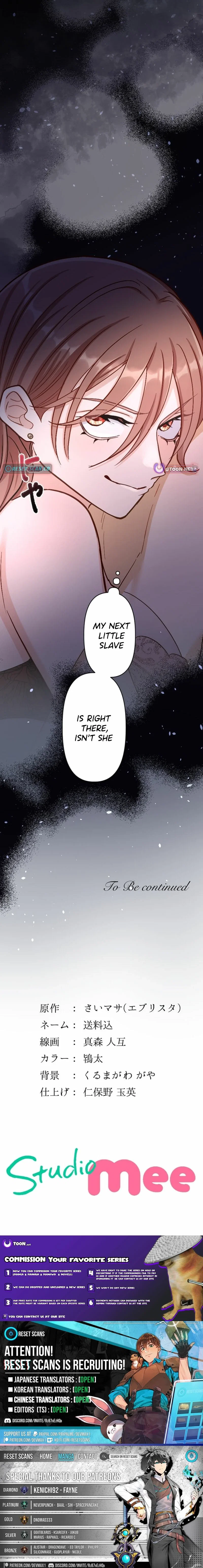 Chapter 18 - Image 13