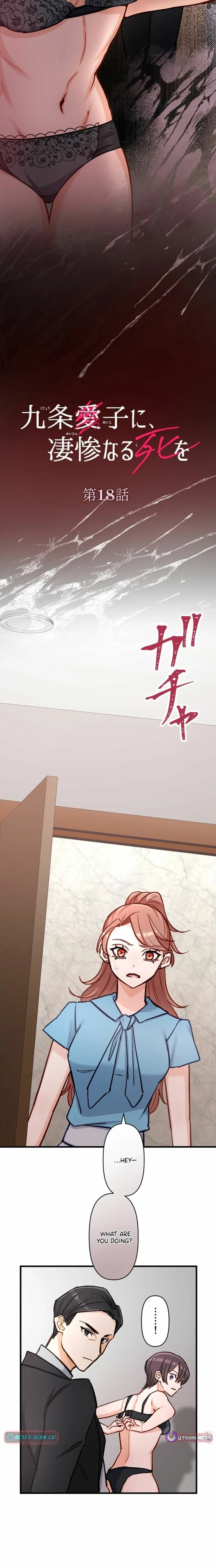 Chapter 18 - Image 2