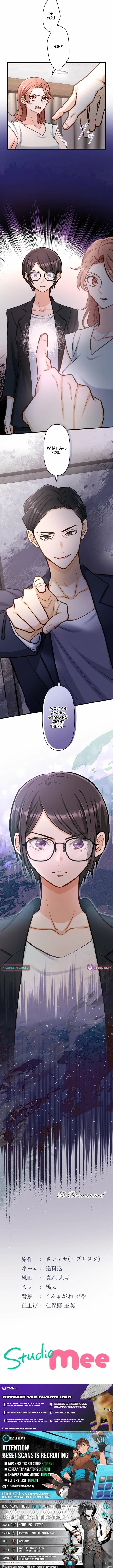 Chapter 19 - Image 19